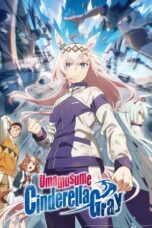 Nonton Film Umamusume: Cinderella Gray (2025) NONTONDULU