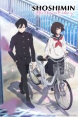Nonton Film SHOSHIMIN: How to Become Ordinary Season 2 (2024) NONTONDULU
