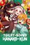 Nonton Film Toilet-Bound Hanako-kun (2020) NONTONDULU