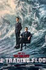 Nonton Film A Gilded Game (2025) NONTONDULU