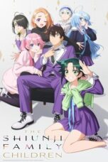 Nonton Film The Shiunji Family Children (2025) NONTONDULU