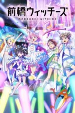 Nonton Film Maebashi Witches (2025) NONTONDULU