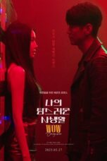 Nonton Film WOW Bring it on (2025) NONTONDULU